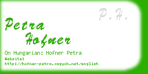 petra hofner business card